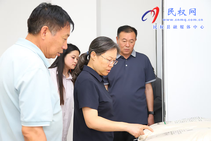 县委书记王静娴调研群腐整治工作