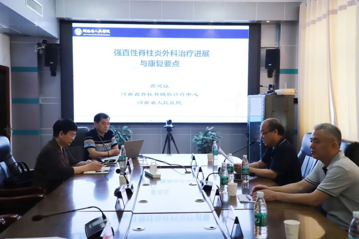 聚焦脊柱健康 助力健康民权——第二届庄周脊柱论坛在民权县人民医院盛大开幕