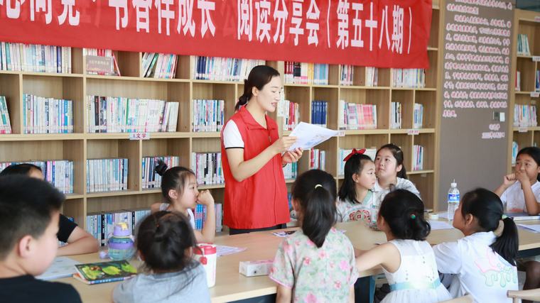 民权县图书馆举办2025年第七期“童心向党·书香伴成长”阅读分享会活动（总第58期）