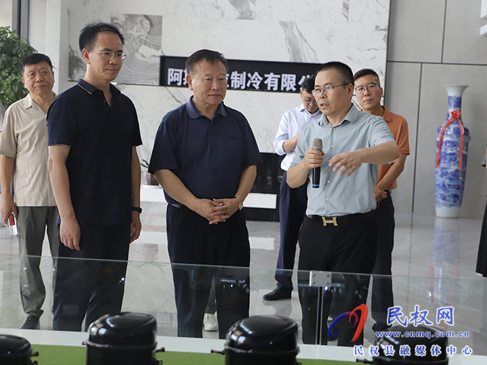第十二届全国人大常委会副秘书长、中国留学人才发展基金会理事长曹卫洲一行到民调研低空经济发展现状