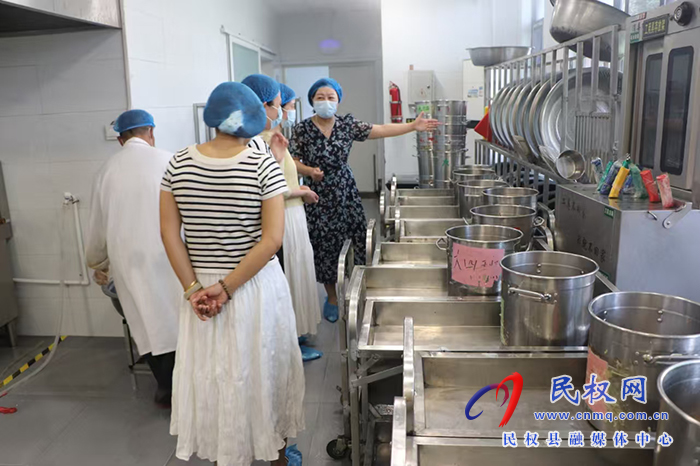 民权县第一实验幼儿园组织开展2025年春季学期6月份伙食委员会主题活动