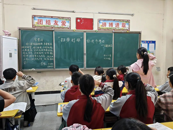 野岗镇开展“护苗2025·绿书签”进校园行动
