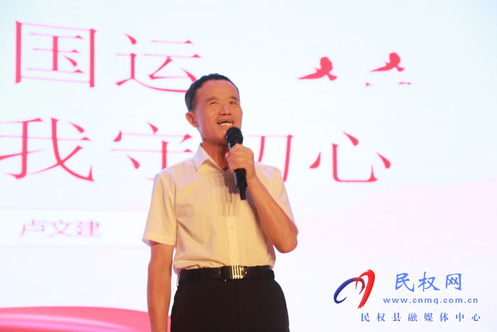 党的创新理论宣讲暨“出彩河南人”楷模发布厅走进民权