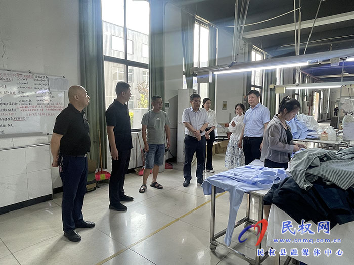 市人社局到我县开展“学查改·以企观政服务企业大走访”活动