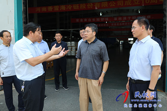 副市长范建勋到民开展“学查改·以企观政服务企业大走访”活动