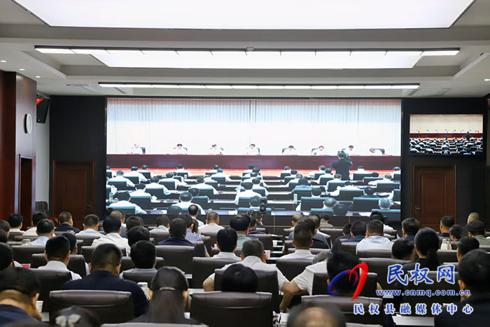 我县组织收听收看全省2025年巩固拓展脱贫攻坚成果同乡村振兴有效衔接工作会议