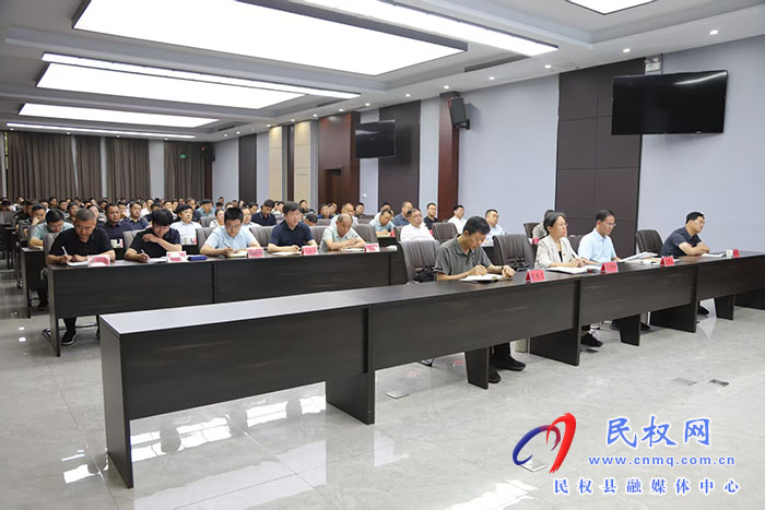 我县组织收听收看全省2025年巩固拓展脱贫攻坚成果同乡村振兴有效衔接工作会议