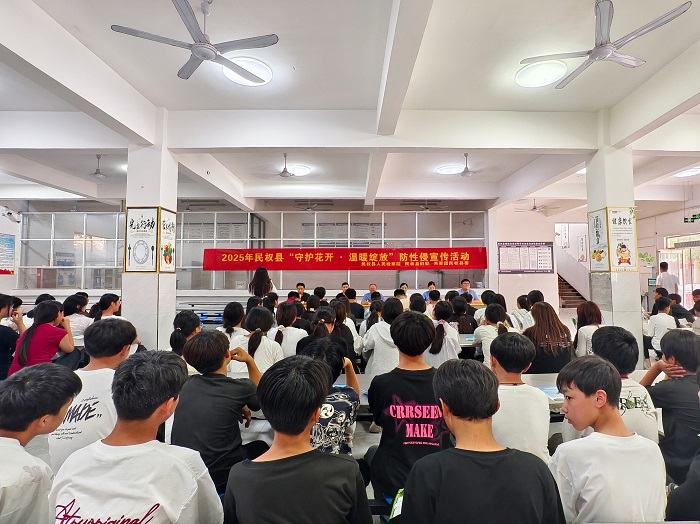团县委：守护花开，温暖绽放 