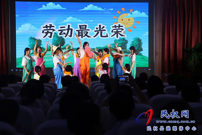 民权：“豫见未来”启新篇 “五育并举”塑新人