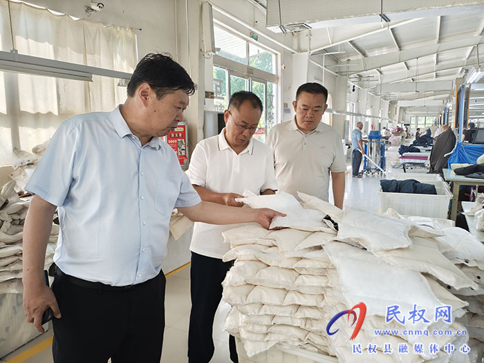 县政协主席周明河开展“学查改·以企观政服务企业大走访”活动