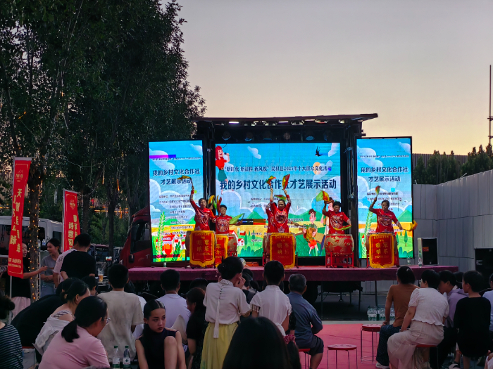 “新时代 新征程 新风貌”民权县2025年十大群众文化活动“我的乡村文化合作社”才艺展示活动成功举办