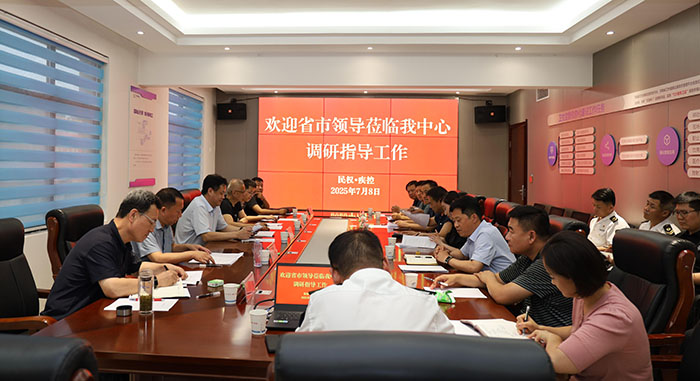 省疾病预防控制局莅民调研指导卫生健康监督执法等工作