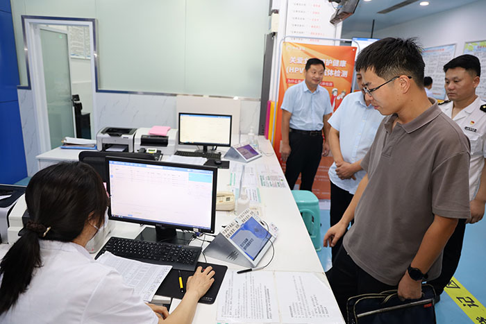省疾病预防控制局莅民调研指导卫生健康监督执法等工作