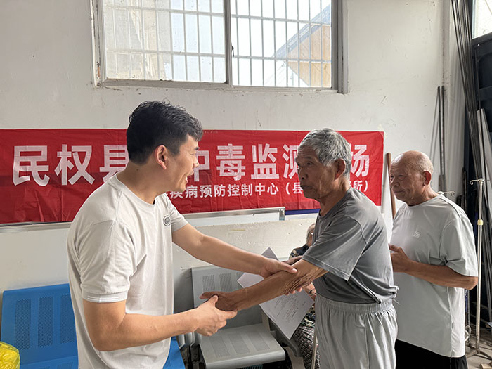县疾病预防控制中心开展2025年成人氟骨症筛查工作