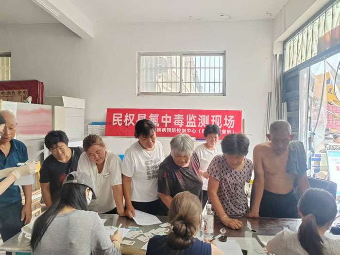 县疾病预防控制中心开展2025年成人氟骨症筛查工作