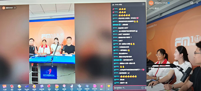 “共青之声・温暖FM”第一期顺利开播
