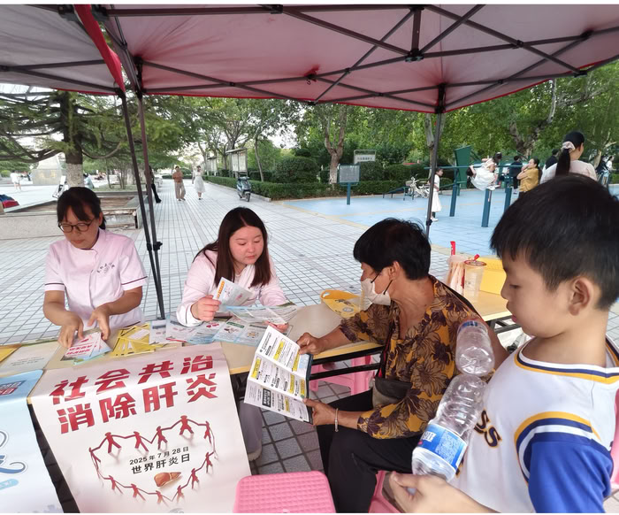 民权县中医院开展7.28“世界肝炎日”宣传活动