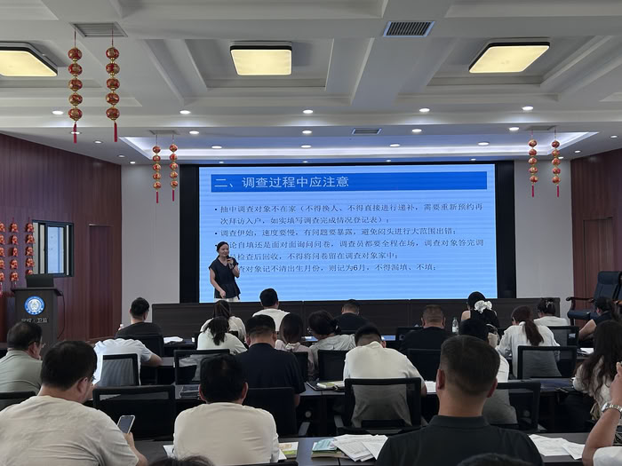 民权县举办2025年度居民健康素养监测工作培训班