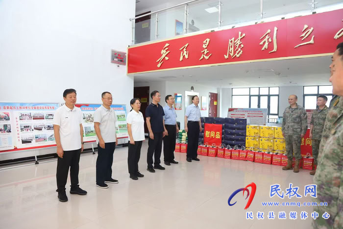 县委书记王静娴开展“八一”走访慰问活动
