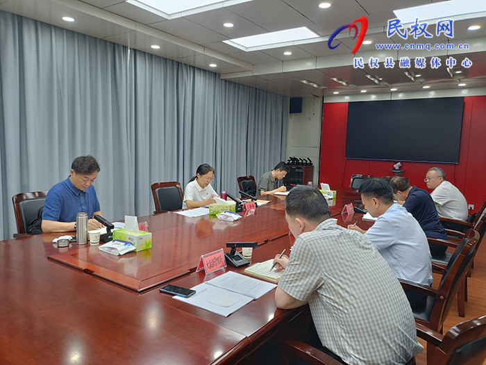 县委书记王静娴主持召开书记专题会议