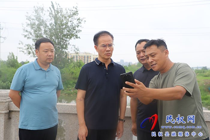 县委副书记、县长王景义调研防汛工作