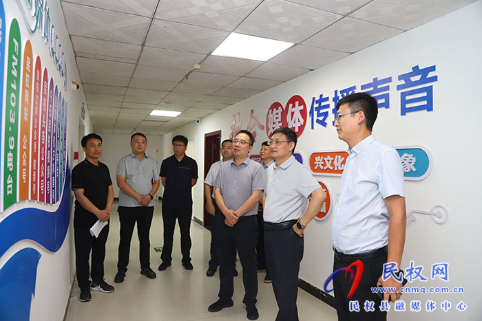 河南广播电视台副台长卢慎勇一行到民调研