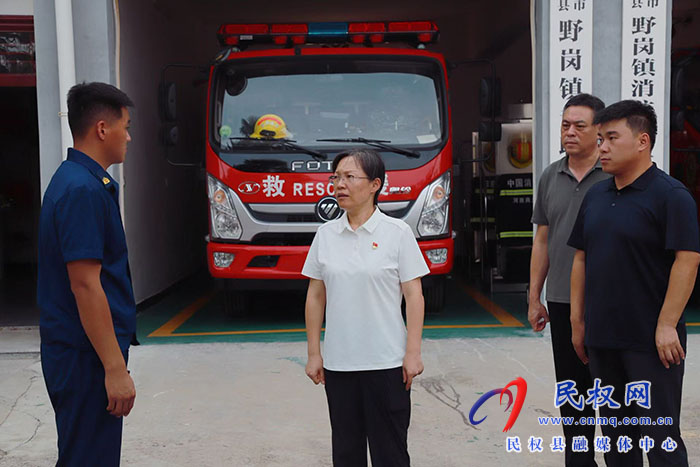 县委书记王静娴调研沟渠连通整治和防汛备汛工作