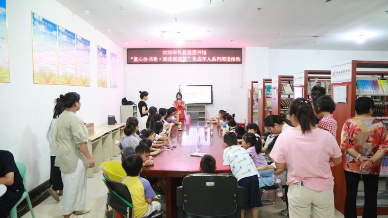 民权县图书馆开展“童心沐书香·阅读促成长”未成年人系列阅读活动