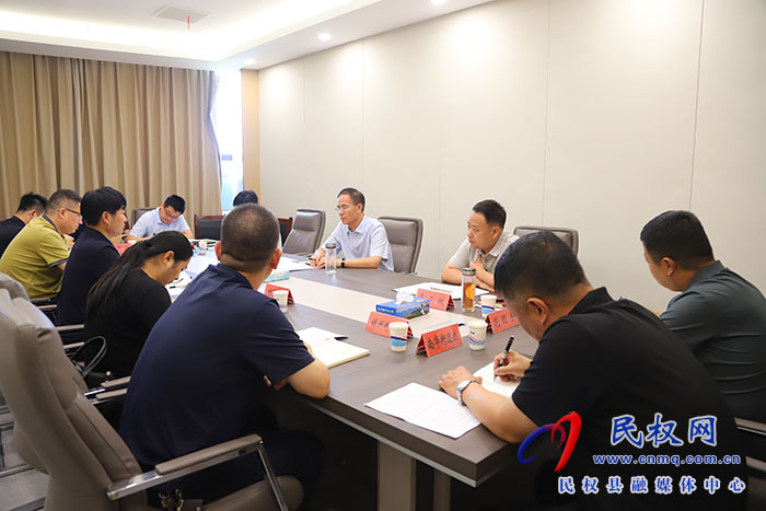 县委副书记、县长王景义调研不动产登记办证遗留问题情况