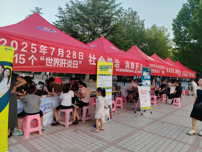 2025年民权县世界肝炎日宣传活动