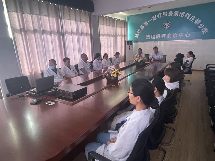 程庄卫生院召开第八届“医师节”座谈会