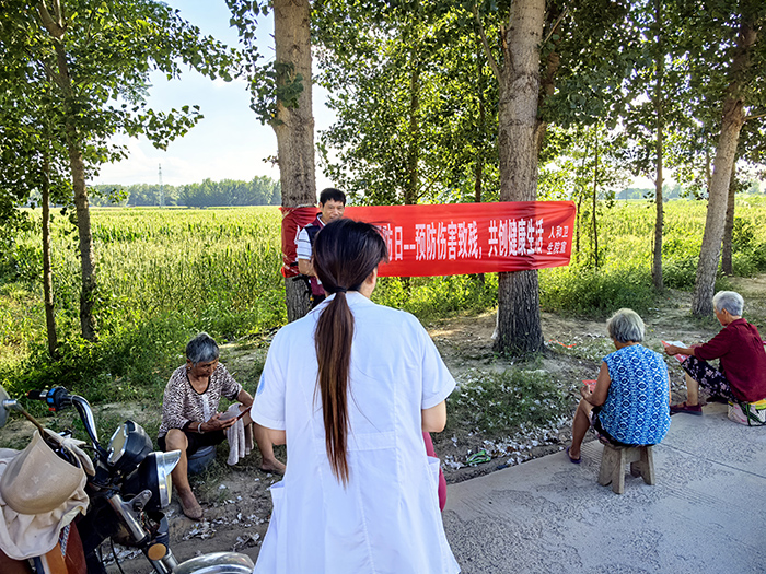 人和镇卫生院开展第九次残疾预防日宣传教育活动