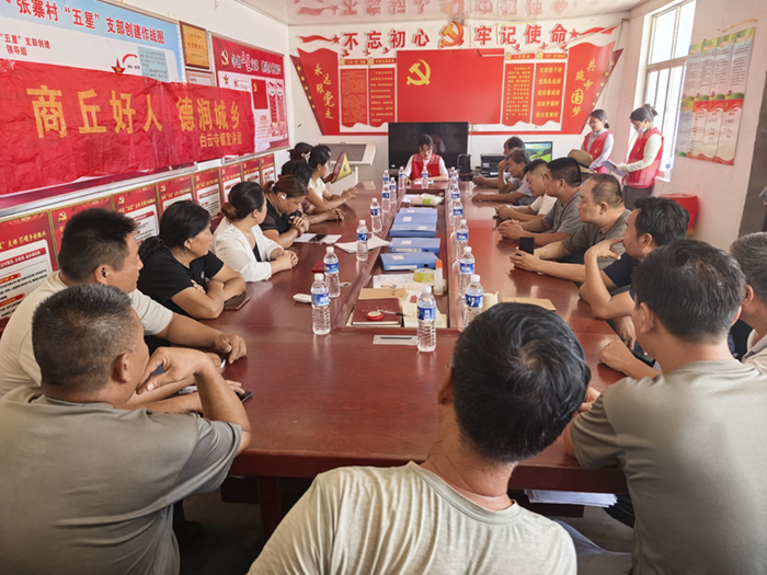 白云寺镇：身边榜样润乡土，移风易俗树新风