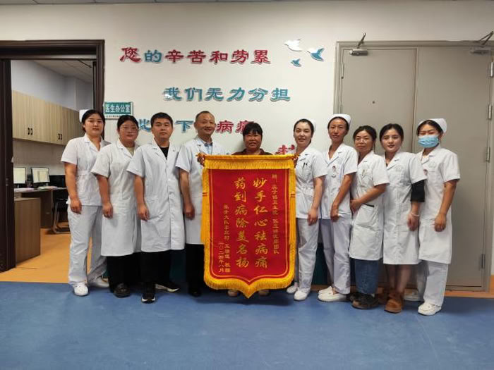 专家下沉 技术升级 庄子镇卫生院让老百姓在家门口看好病