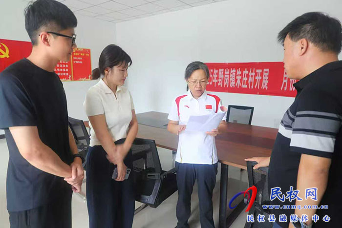 县委书记王静娴调研软弱涣散村党组织整顿工作