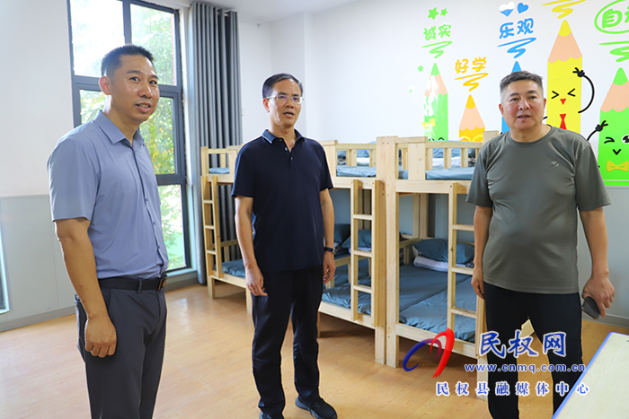 县委副书记、县长王景义督导校园安全和校外托管服务机构排查整治工作