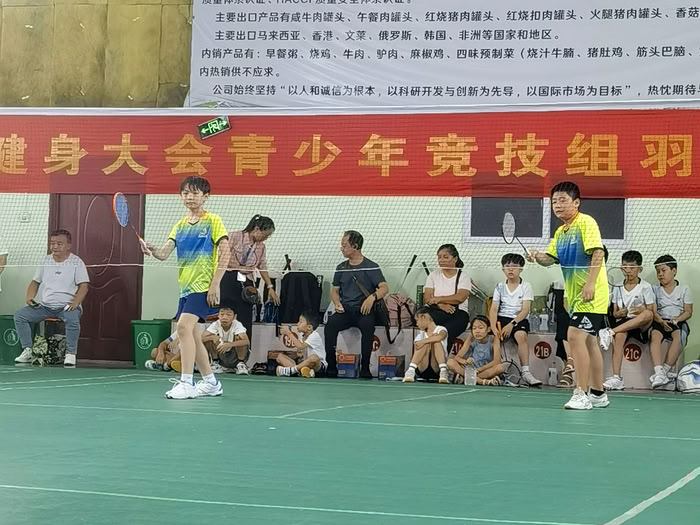 民权县青少年羽毛球代表队在商丘七运会上斩获多个奖项