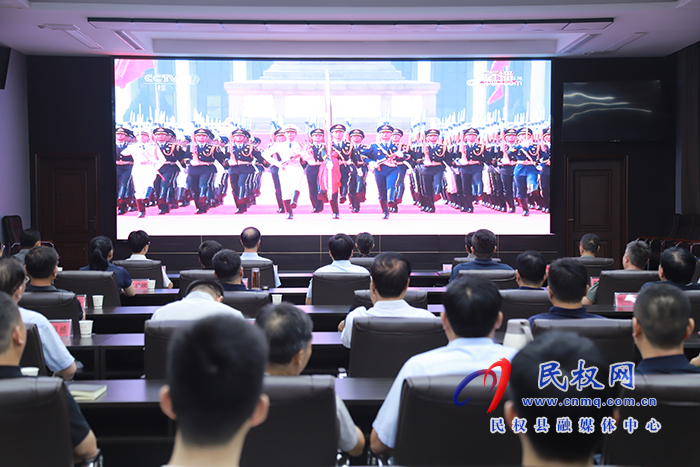 我县组织收听收看纪念中国人民抗日战争暨世界反法西斯战争胜利80周年大会直播盛况