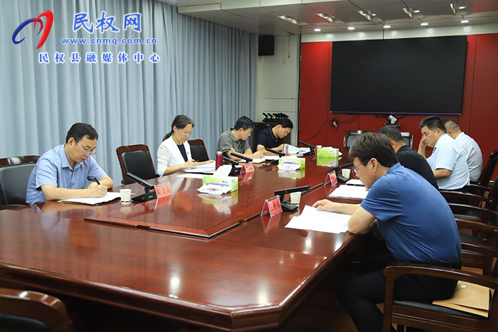 县委书记王静娴主持召开书记专题会议