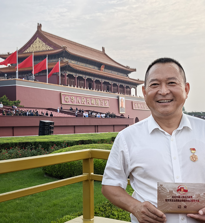 全国人大代表、王桥镇麻花庄村党支部书记张永涛受邀到天安门现场观礼！