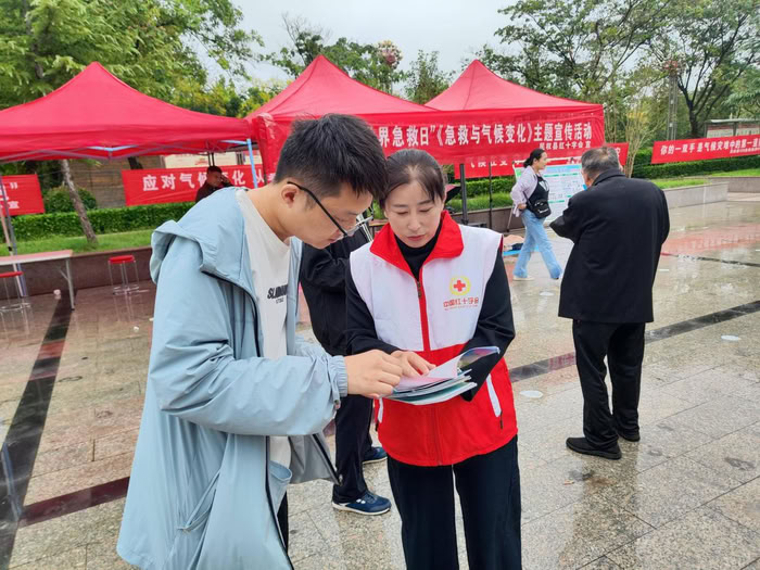 民权县红十字会2025年“世界急救日” 主题宣传活动