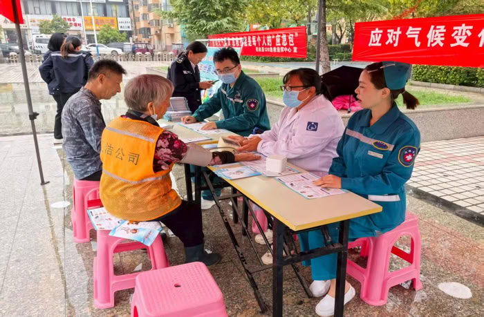 民权县中医院开展世界急救日科普义诊活动