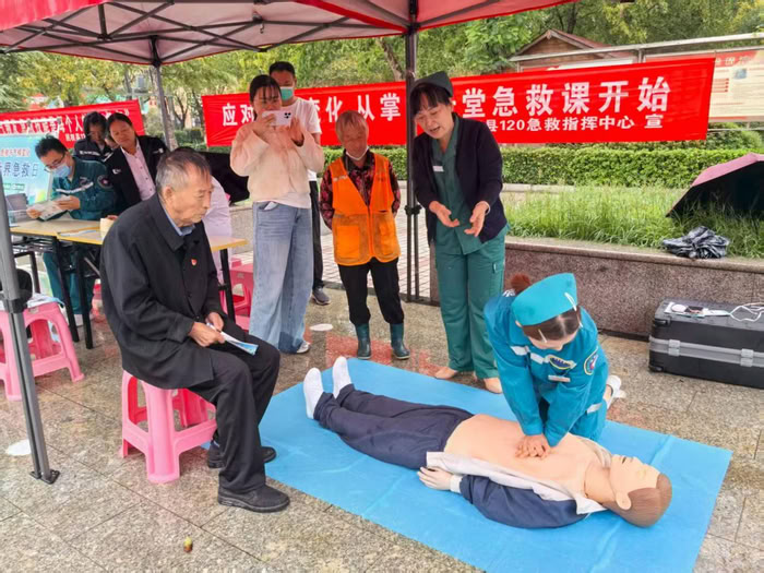 民权县中医院开展世界急救日科普义诊活动