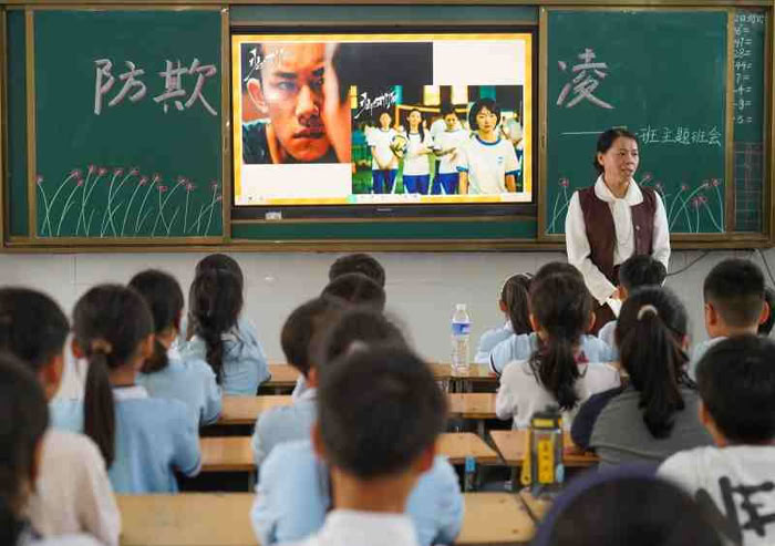 拒绝校园欺凌，筑牢校园安全防线——民权县实验小学教育集团组织开展防欺凌主题班会