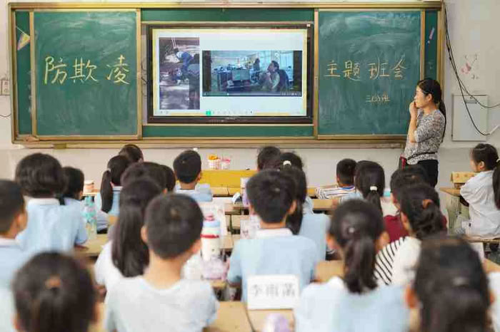 拒绝校园欺凌，筑牢校园安全防线——民权县实验小学教育集团组织开展防欺凌主题班会