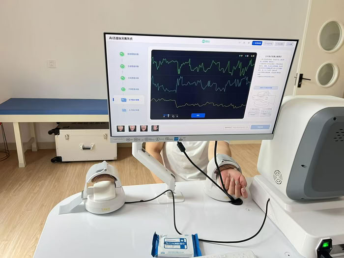 民权县AI中医四诊仪实现乡镇卫生院全覆盖 民权县AI中医四诊仪实现乡镇卫生院全覆盖