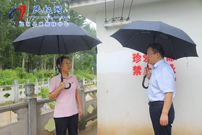 县委书记王静娴开展巡河巡林工作 