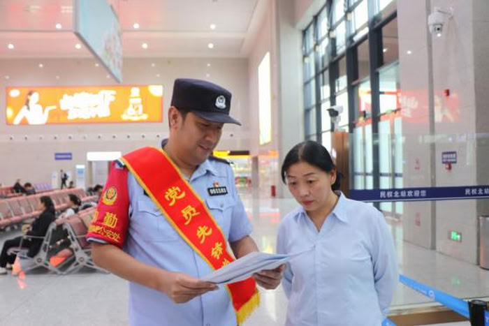 民权北站派出所开展2025网络安全宣传周主题活动
