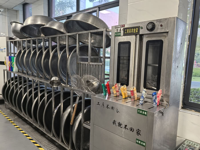 加强从业人员规范培训，筑牢校园食品安全防线 ——民权县第一实验幼儿园教育集团伙房从业人员规范从业专题会