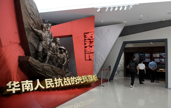 铭记历史 缅怀先烈丨广东：沿东纵足迹看乡村振兴新征程